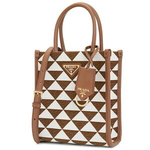 Prada geometric Symbole bag pattern Embroidered leather Brown trim Tote